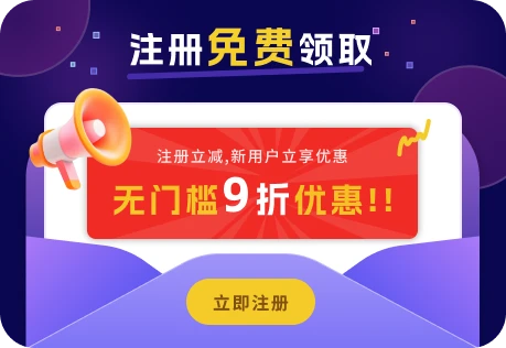 全球社交巨头Facebook的多面剖析 全球社交巨头Facebook的多面剖析
