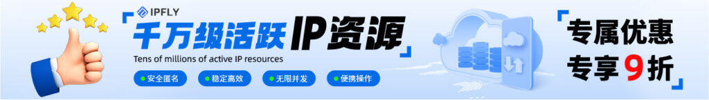 跨境业务总踩坑?原来“模拟场景”才是破局关键! 跨境业务总踩坑?原来“模拟场景”才是破局关键!