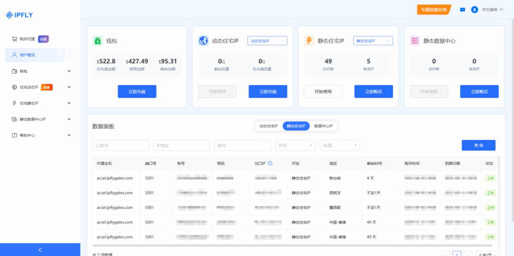 Telegram和Telegram X有哪些区别?应该用哪个? Telegram和Telegram X有哪些区别?应该用哪个?