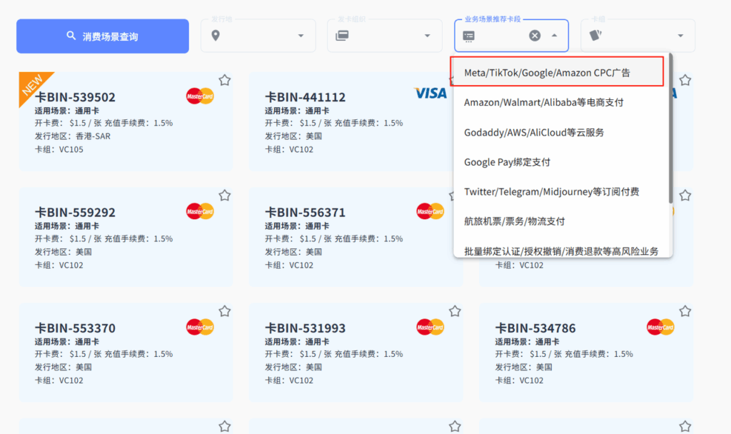 账号被限流?广告账户总是莫名中止? 账号被限流?广告账户总是莫名中止?