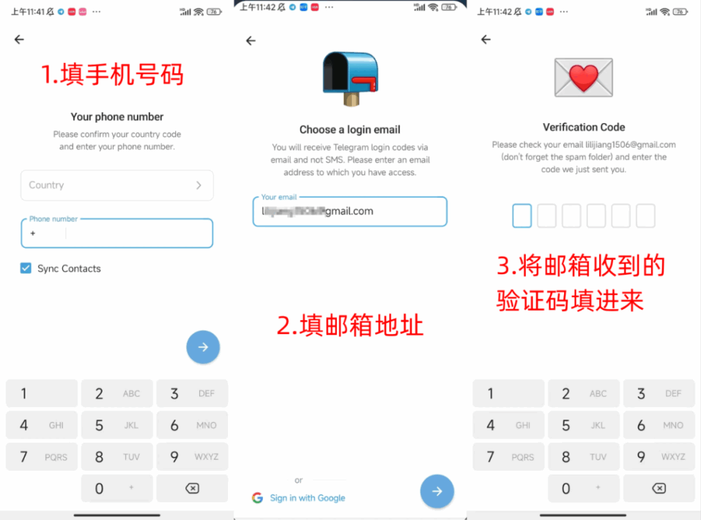全网最新的Telegram下载和注册教程,亲测有效! 全网最新的Telegram下载和注册教程,亲测有效!