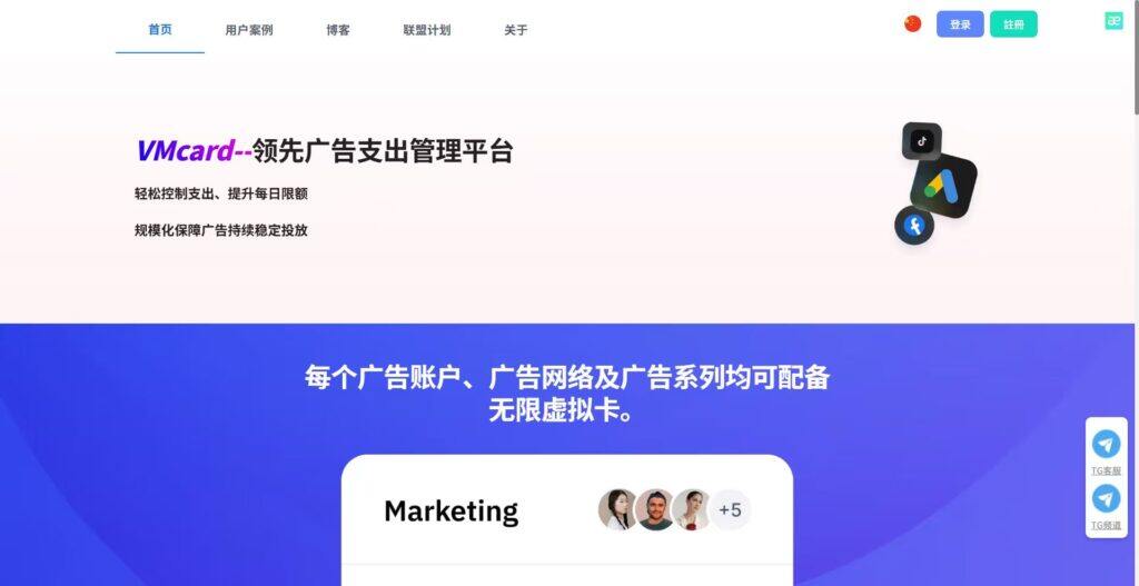 账号被限流?广告账户总是莫名中止? 账号被限流?广告账户总是莫名中止?