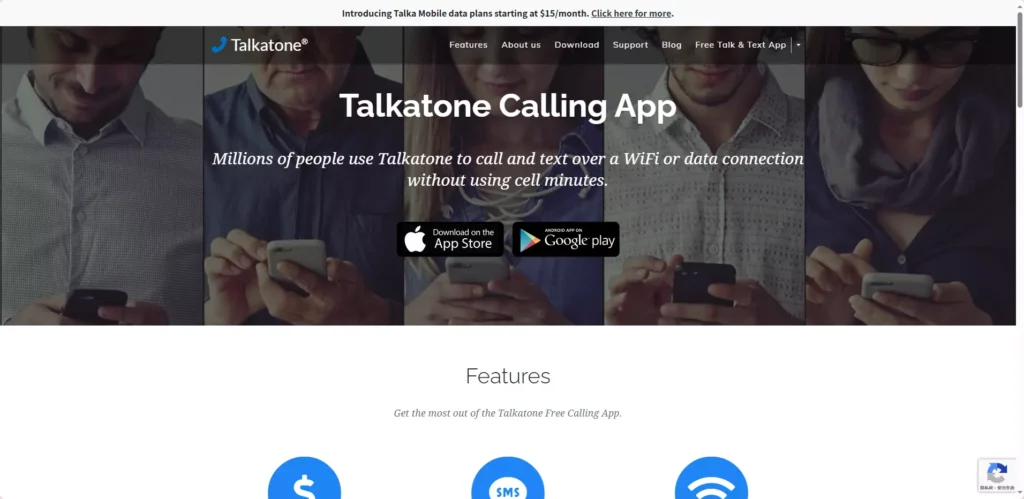 Talkatone注册老是失败？注册步骤+解决方案全指南