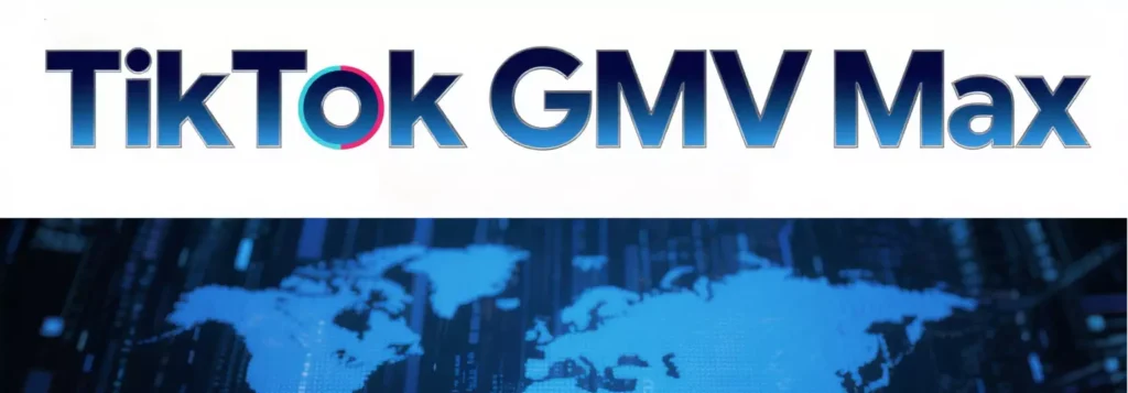 TikTok广告变天!GMV Max强制上线,你的打法跟上了吗? TikTok广告变天!GMV Max强制上线,你的打法跟上了吗?