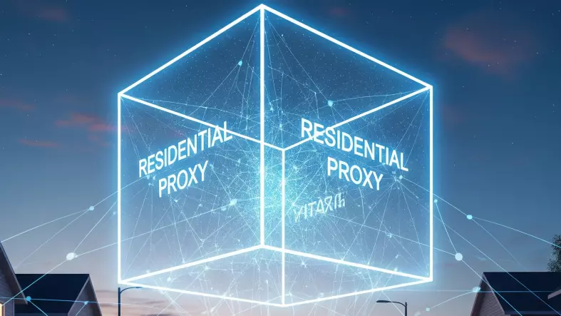 What Is a Residential Proxy? Everything You Should Know