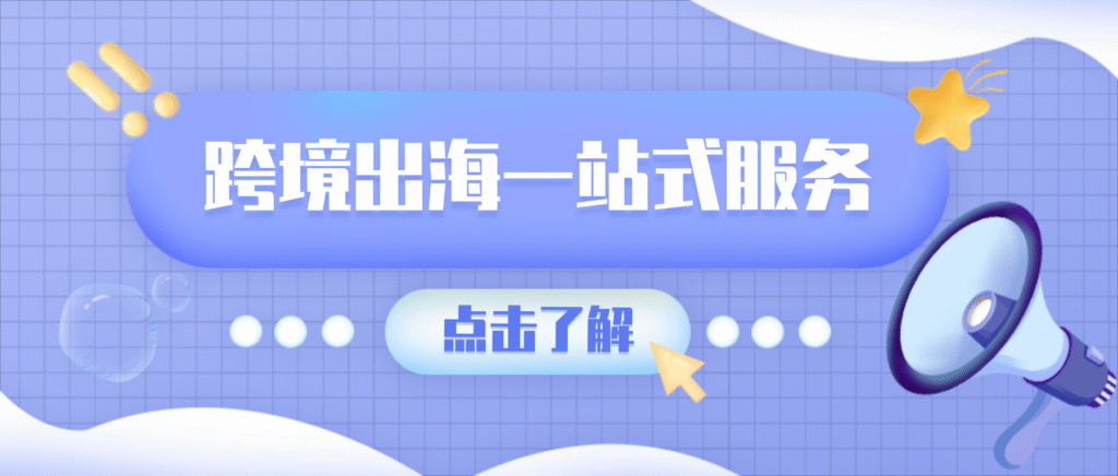 ChatGPT文件无法下载怎么办?常见原因与解决方法 ChatGPT文件无法下载怎么办?常见原因与解决方法