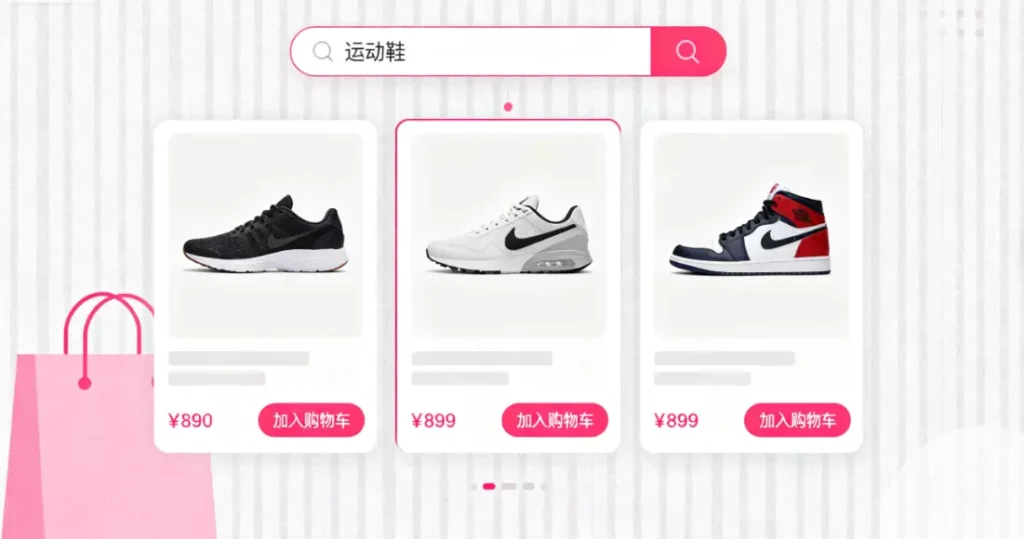跨境电商无货源店铺还能做吗？新手入局必看