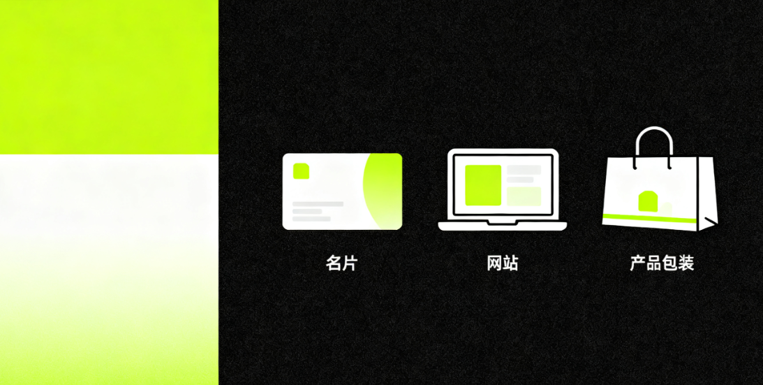 独立站为何成为了跨境卖家的最终归宿？ - IPFLY