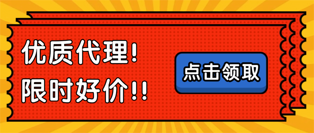 Gemini 提示“目前不支持你所在的地区”?这篇指南带你一次解决! Gemini 提示“目前不支持你所在的地区”?这篇指南带你一次解决!
