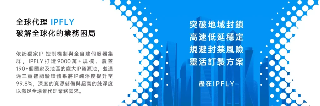 解鎖 ExtraTorrents:關於 P2P 元資料和代理存取方法的教程 解鎖 ExtraTorrents:關於 P2P 元資料和代理存取方法的教程