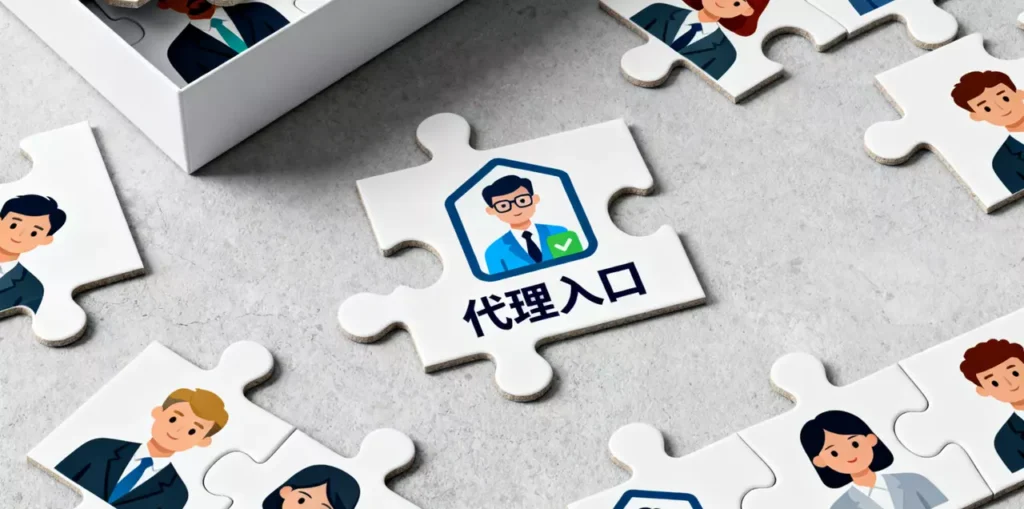 网络代理在哪里找?渠道对比+筛选逻辑全解析 网络代理在哪里找?渠道对比+筛选逻辑全解析