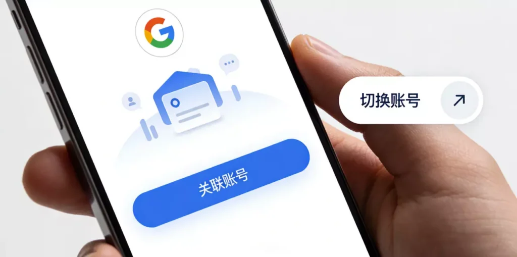 不同场景下的Google Voice注册技巧指南