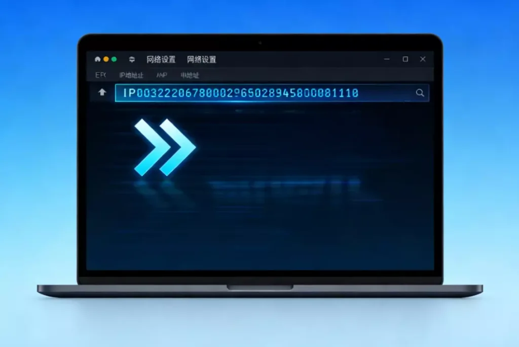 反向代理不是给程序员装样子的,它每天都在替你挡风险 反向代理不是给程序员装样子的,它每天都在替你挡风险