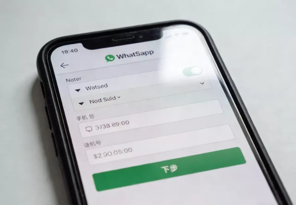 WhatsApp注册循环验证：不是卡顿，而是被系统“按下暂停键”