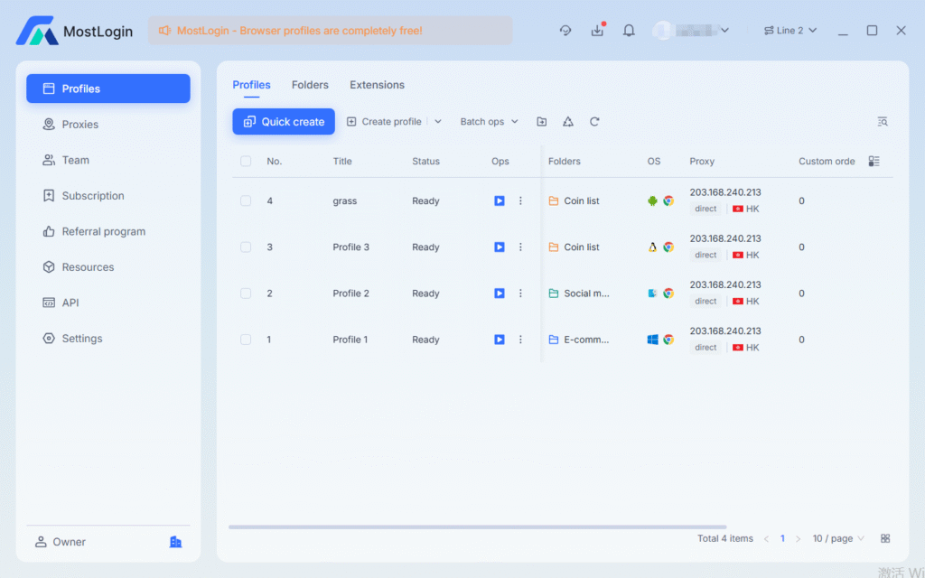 MostLogin Browser: The Essential Multi-account Management Tool for Cross-border E-commerce and Social Media Marketing