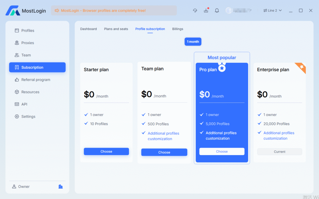 MostLogin 指纹浏览器：跨境电商、社交媒体矩阵运营必备的防关联工具