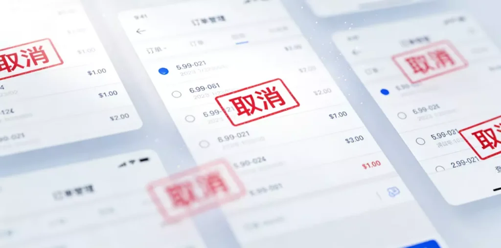 规避Shopee封店风险，构建稳定的跨境店铺运营体系