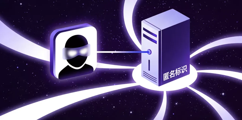 平衡效率与合规的数据采集实现爬虫代理IP的可持续运营