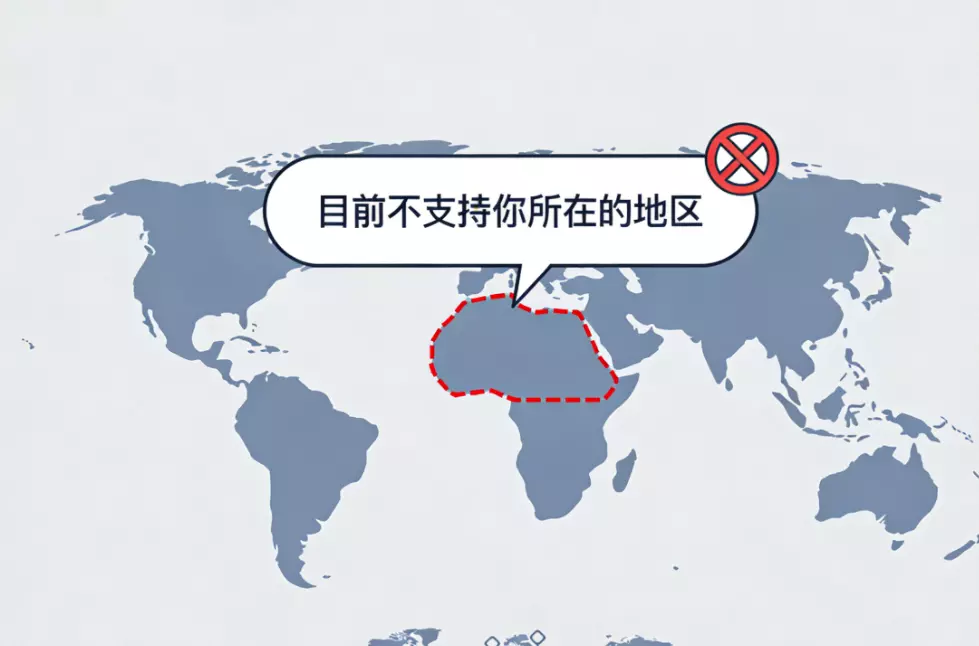 为什么 Gemini 会提示「目前不支持你所在的地区」？系统是如何判定你的？