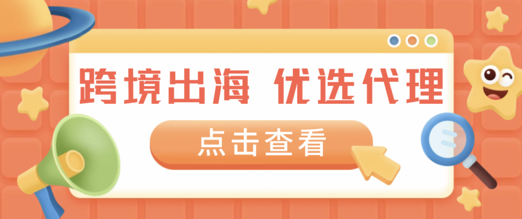 俄罗斯搜索引擎有哪些?主流平台与使用差异一次讲清 俄罗斯搜索引擎有哪些?主流平台与使用差异一次讲清
