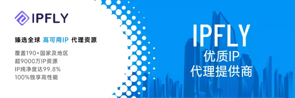 最佳 MCP 服务器：AI 系统完整集成指南