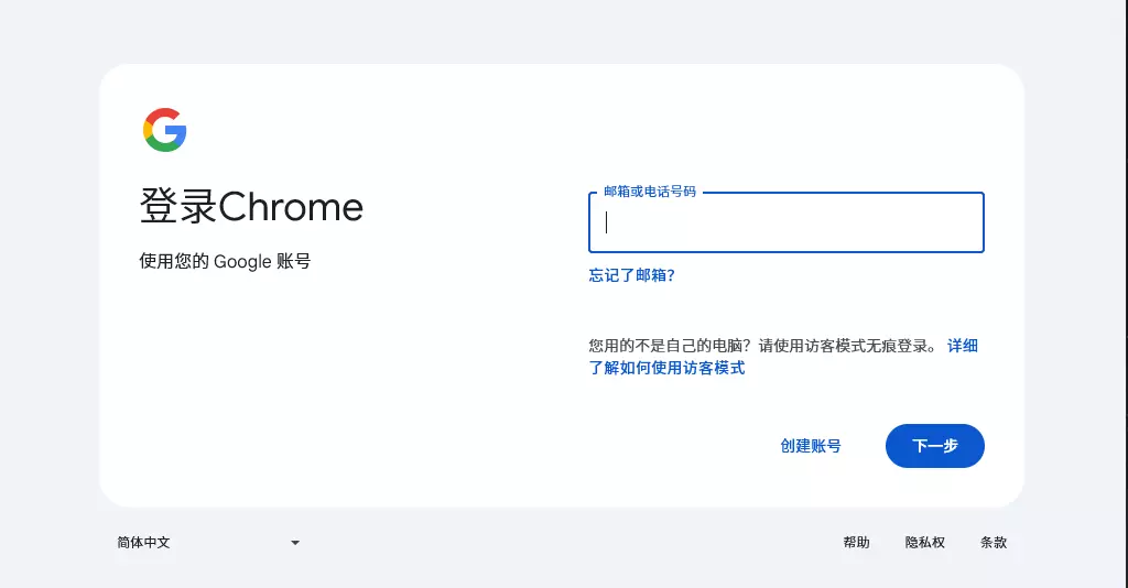 OpenClaw 自动化部署指南：如何为 AI Agent 构建稳定的 IP 环境