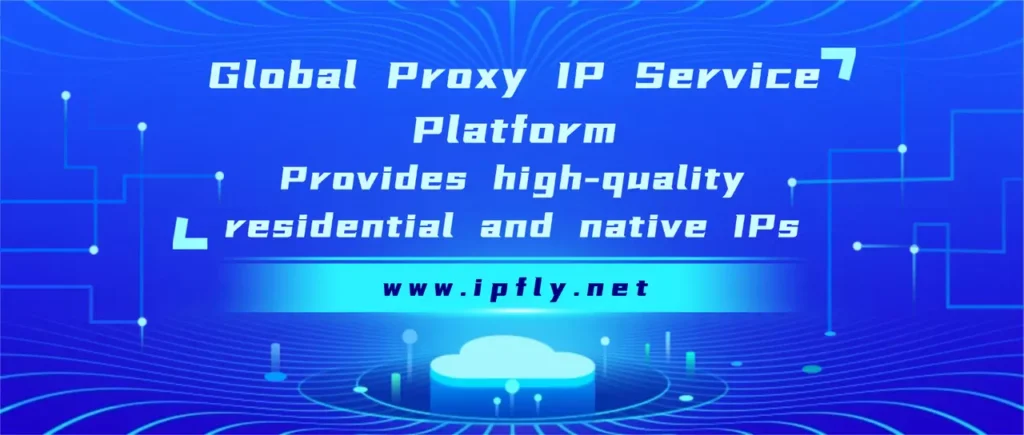 Residential Proxy Explained: Why 99% Success Rates Justify Premium Pricing