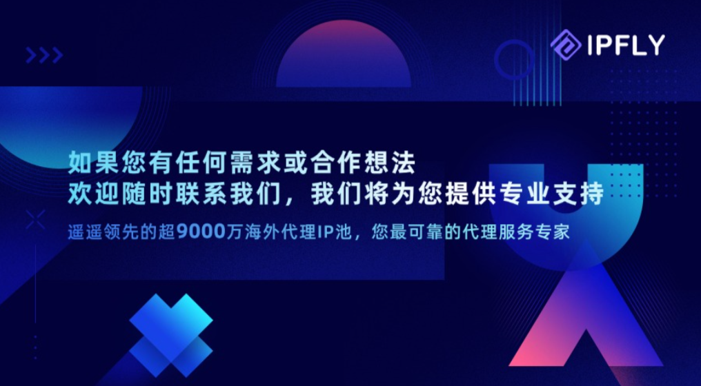 TikTok Shop运营真相：爆单靠选品，存活靠网络