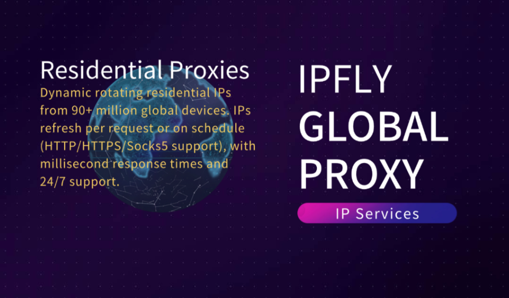 現代企業為何選擇住宅代理網絡來處理關鍵業務