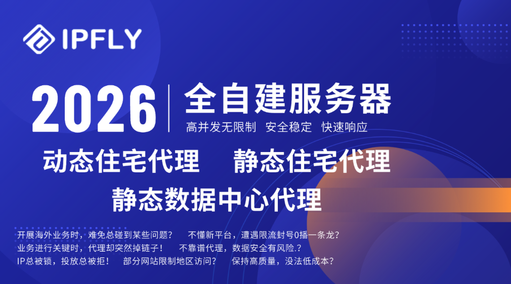 跟着 OpenClaw 蓝皮书搭建专业数据采集团队 跟着 OpenClaw 蓝皮书搭建专业数据采集团队