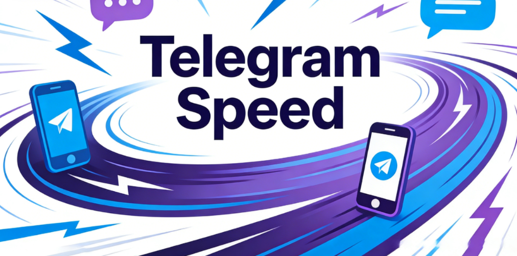 如何優化Telegram網速:代理用戶的專業技巧 如何優化Telegram網速:代理用戶的專業技巧