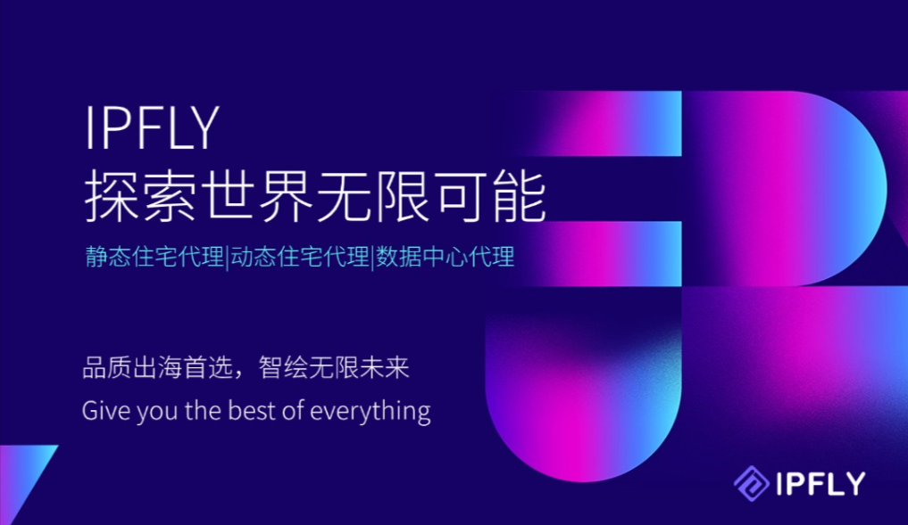 为什么修改hosts还是登不上谷歌商店？网络方案深度对比