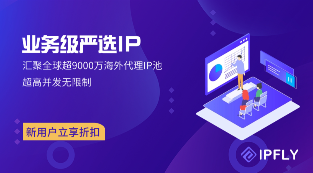 谷歌浏览器打不开网站？7大排查方案与代理网络优化