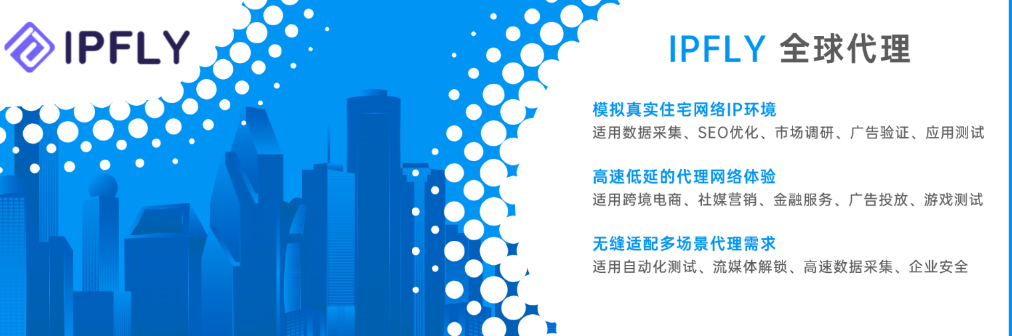 告别 Spotify 地区限制与账号异常!专业级网络环境搭建教程 告别 Spotify 地区限制与账号异常!专业级网络环境搭建教程