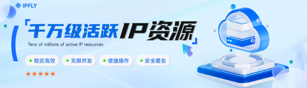 Spotify 音乐营销:全球广告投放与品牌曝光增长核心玩法 Spotify 音乐营销:全球广告投放与品牌曝光增长核心玩法