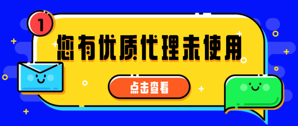 SSH是什么?看完别再只会ssh user@host了 SSH是什么?看完别再只会ssh user@host了