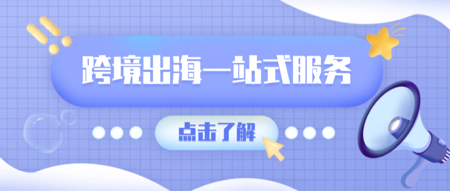 别再手动切代理了！PAC自动配置脚本如何让网络管理效率提升70%
