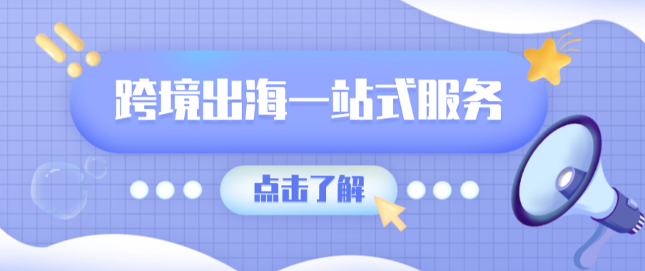 Forwarder是干什么的?跨境贸易的“隐形操盘手”如何帮你把货送到全世界? Forwarder是干什么的?跨境贸易的“隐形操盘手”如何帮你把货送到全世界?
