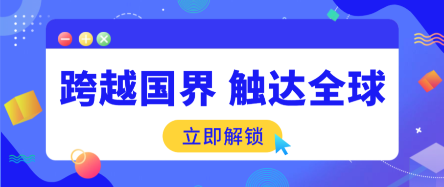 ChatGPT不能用别急着删账号——99%的访问问题出在这三个地方 ChatGPT不能用别急着删账号——99%的访问问题出在这三个地方