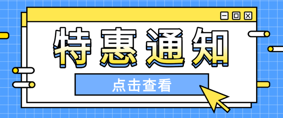 公网IP查询可不只是“看一眼”那么简单！如何保护你的网络身份？
