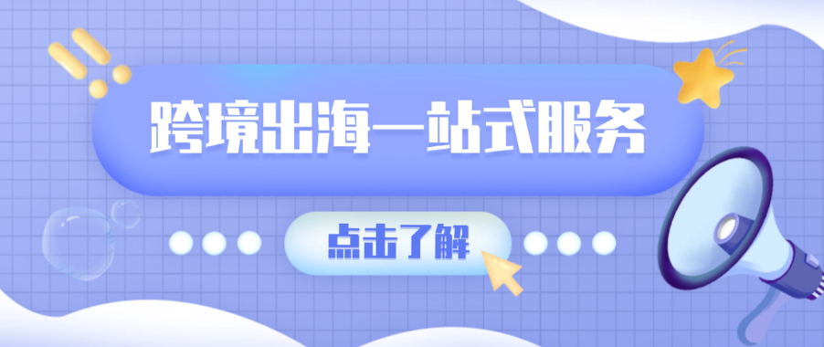 Google Mail注册2026风控升级下的全流程与成功率翻倍技巧 Google Mail注册2026风控升级下的全流程与成功率翻倍技巧