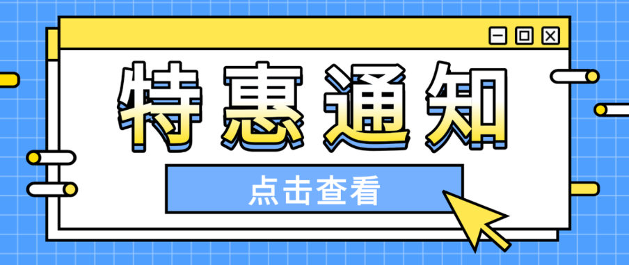 从“不变”的网络身份到跨境刚需，一篇读懂静态住宅IP的核心价值