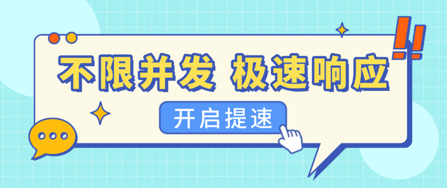 curl不止是下载工具,更是自动化工作流与跨境数据采集的核心引擎 curl不止是下载工具,更是自动化工作流与跨境数据采集的核心引擎