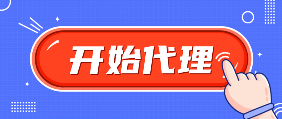 爱发电打不开怎么回事？先从域名解析到访问路径的系统排查