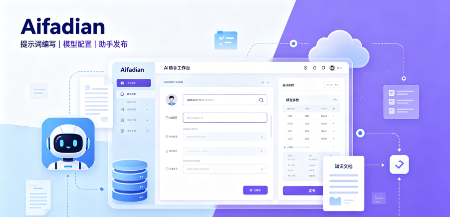 爱发电打不开怎么回事？先从域名解析到访问路径的系统排查