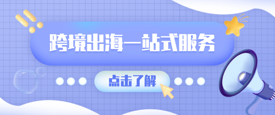 为什么日本市场需要住宅代理？解锁47都道府县地域专属内容的数字生态系统