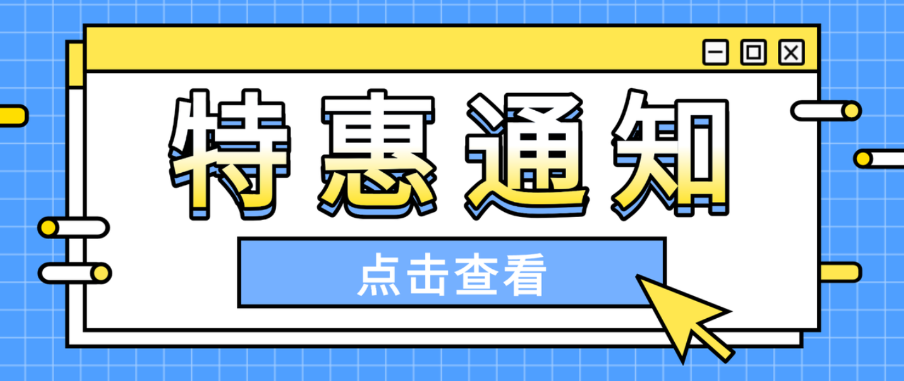 代理IP怎么选？从IP纯净度到全球覆盖的选型逻辑与实操建议