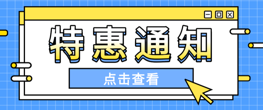 住宅IP怎么选?动态还是静态?住宅IP又为什么比机房IP贵? 住宅IP怎么选?动态还是静态?住宅IP又为什么比机房IP贵?