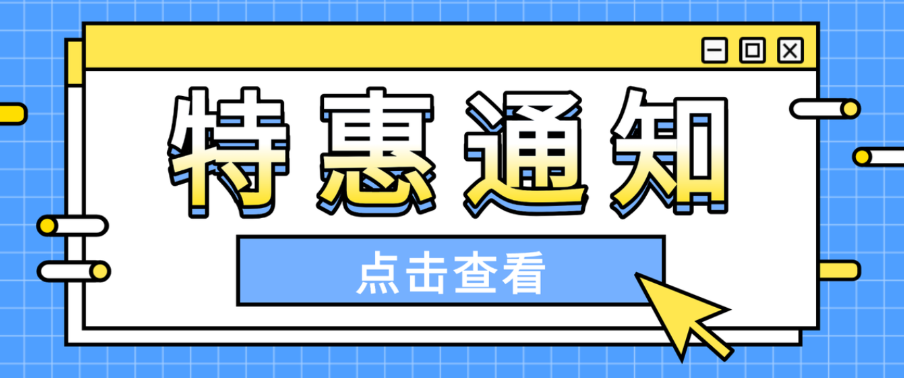 2026年Selenium全面解析:WebDriver 架构、多语言支持与反爬突破策略 2026年Selenium全面解析:WebDriver 架构、多语言支持与反爬突破策略