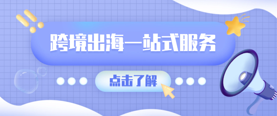 2026年指纹浏览器终极指南:原理、功能、配置与主流产品横评 2026年指纹浏览器终极指南:原理、功能、配置与主流产品横评
